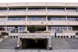 BRG Weiz Schulgebäude © Bundesgymnasium und Bundesrealgymnasium Weiz BRG Weiz Schulgebäude