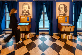 STRAUSS MUSEUM © Atelier Brückner STRAUSS MUSEUM