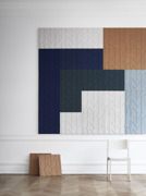 Synergy 170 Deep Forest Picture © Camira Fabrics Synergy 170 Deep Forest Picture