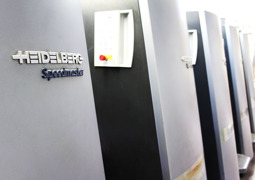 druckmaschine © Druckerei Robitschek & Co GmbH druckmaschine