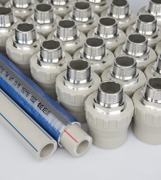 Kafo Kelen © Ke Kelit GmbH Kafo Kelen