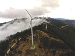 Windpark Gaberl